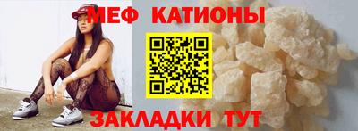 каннабис Рязань