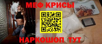 каннабис Рязань