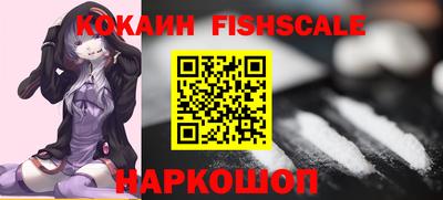 каннабис Рязань