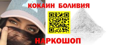 mdma Рузаевка