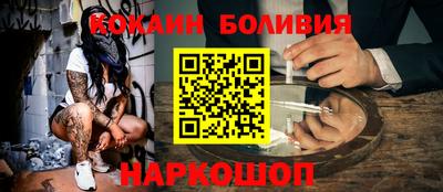 каннабис Рязань