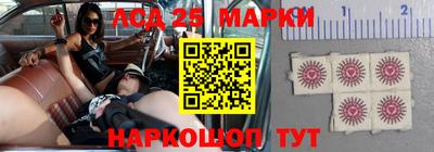 каннабис Рязань