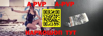 каннабис Рязань