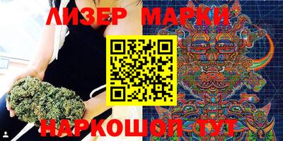 mdma Рузаевка