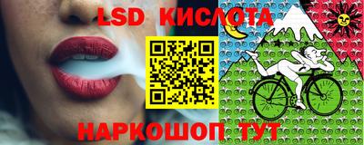mdma Рузаевка