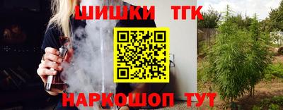 mdma Рузаевка