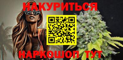 mdma Рузаевка