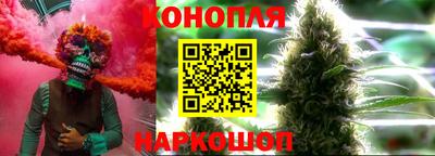 альфа пвп Рыбинск