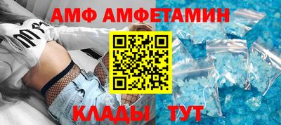 каннабис Рязань