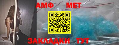 каннабис Рязань