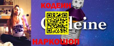 mdma Рузаевка
