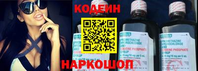 mdma Рузаевка