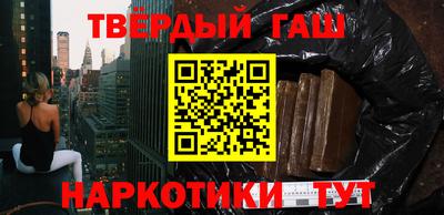 mdma Рузаевка