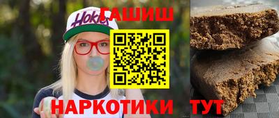 mdma Рузаевка