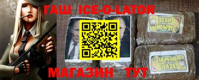каннабис Рязань