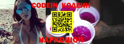 mdma Рузаевка